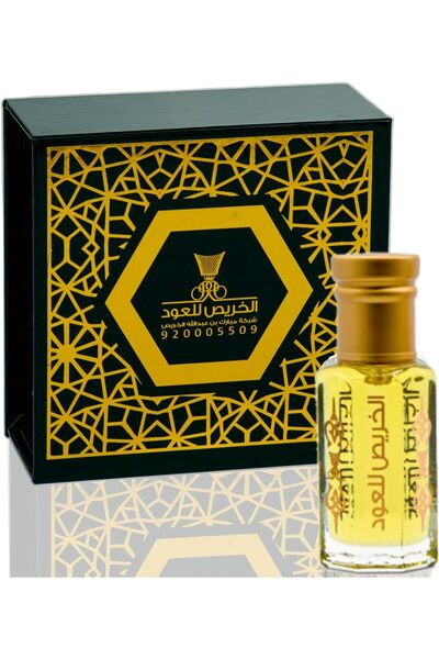 Oud Luxury Girls Powder Musk - Lasting Stability and Elegance Tola - 12ml