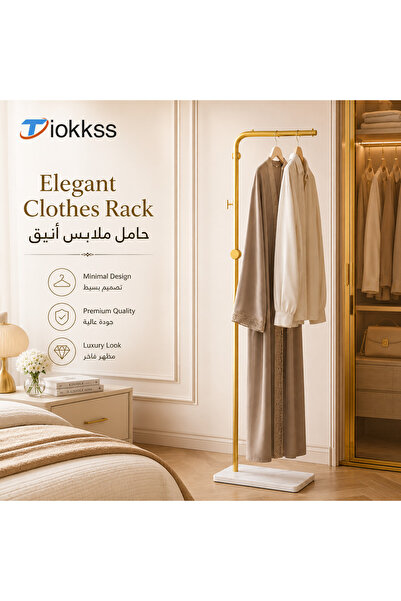 Tiokkss Elegant Gold Clothes Rack for Bedroom & Dressing Room | Modern Freest...