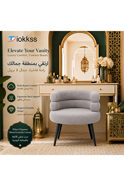 Tiokkss Luxury Bouclé Vanity Stool | Modern Makeup Chair | Elegant Dressing T...
