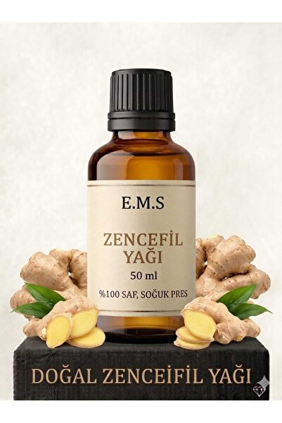 E.M.S AVM 50 مل زيت الزنجبيل 100% نقي، زيت زنجبيل طبيعي معصور على البارد.