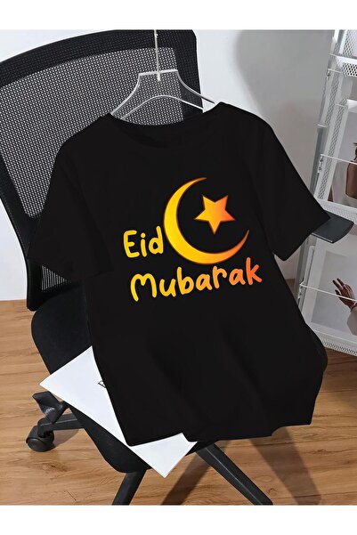 bolivia's تي شيرت نسائي مطبوع برقبة دائرية وأكمام قصيرة من EID MUBARAK، كاجوا...