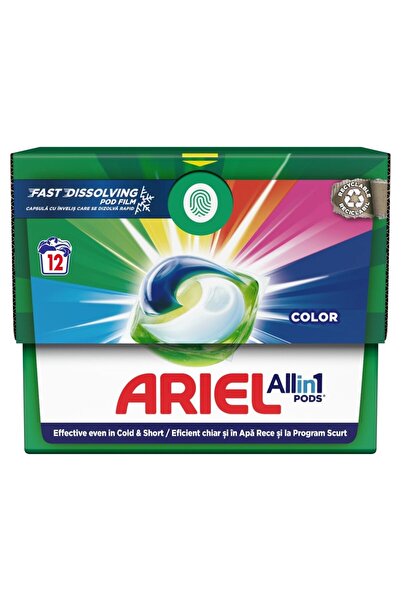 Vader Capsule detergent Ariel 12 buc All in 1 Color