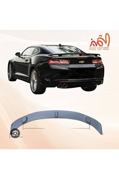 OEMS Kamaro 2016-17 Bag Wing