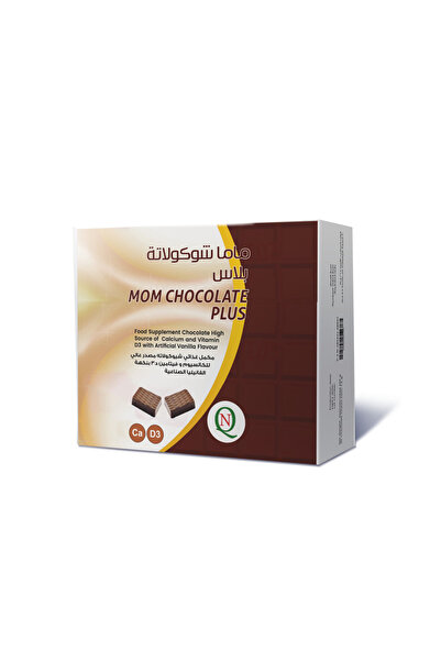 OEMS MOM Chocalate Plus 30 Pieces For Children's Growth
