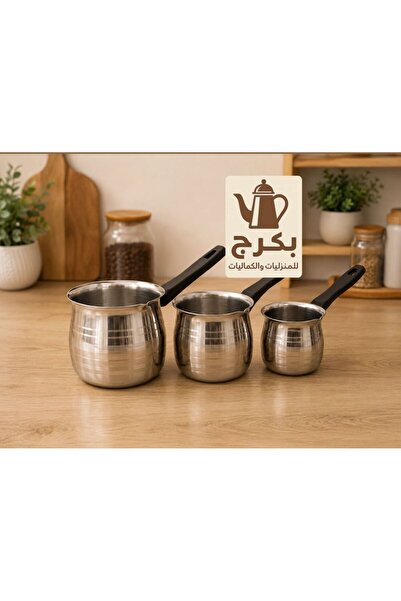 bakraj Turkish coffee pot set
