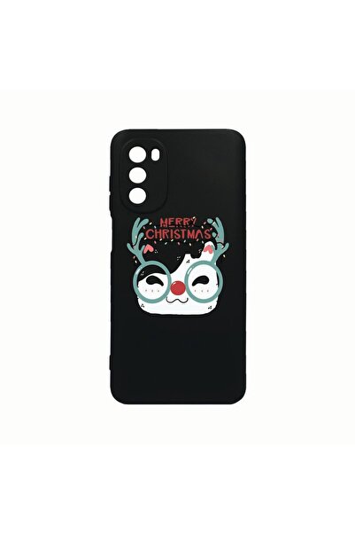 bestcase Silicone Case, Compatible with Motorola Moto G82 / Moto G52, I Want ...