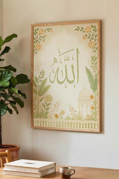 Zevahir Mobilya Dekorasyon Tablou unic din lemn cu cuvântul Allah scris pe el...