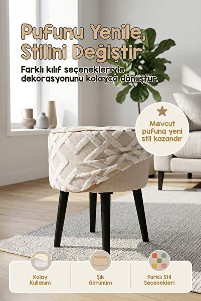 HAMUR Yıkanabilir Puf Tabure Kılıfı Tak-Çıkar-Değiştir-Yenile Orta Sehpa Kılı...