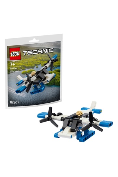 LEGO Technic White Seaplane
