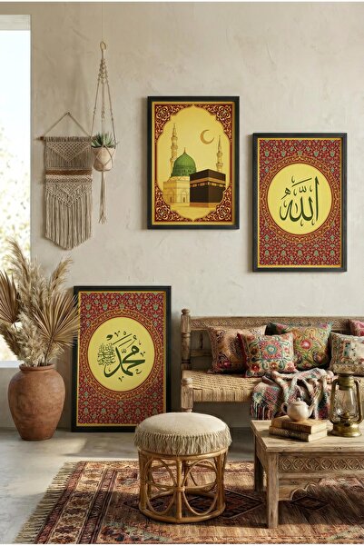 Zevahir Mobilya Dekorasyon Tabel triplu din lemn cu tema Kaaba, cu Allah și M...