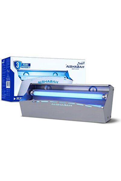 Al Shabah ALSHABAH Steel Insect Killer, 30W Wall Mount with Sticky Glue Board...