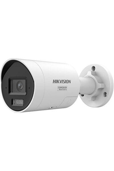 Hikvision Cameră IP 12MP DS-2CD20126G3-IUY/SL(2.8mm)(eF)