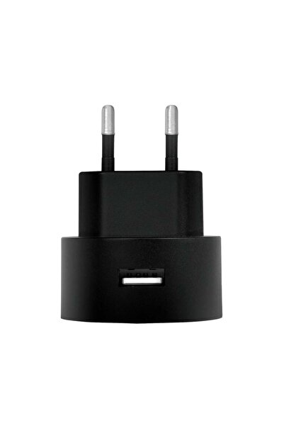 LogiLink Încărcător de rețea PA0217 USB 10,5 W, cu 1 port USB-A, negru