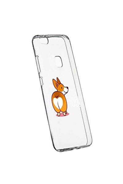 bestcase Husa de protectie Sweet doggy Emoji, pentru Huawei P10 Lite, reziste...
