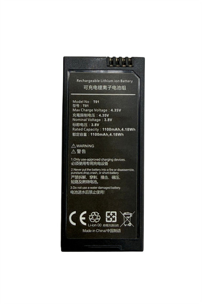 Efcell Tello Uyumlu Drone Pili Yedek Batarya 1100mAh 3.8V (T01 Model)