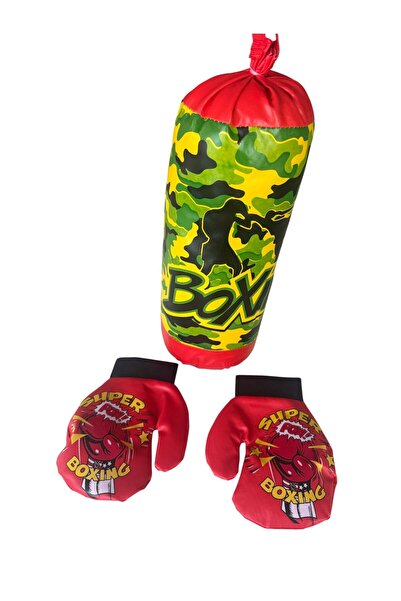 ADIRI SHOP Set Sac de Box pentru Copii cu Mănuși – Model Militar, Consum energie