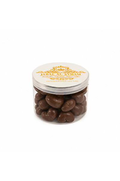 GENRAL Dragee Pecan with Chocolate-170G