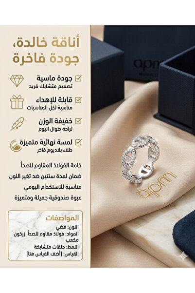 Apm Monaco خاتم بتصميم بلمسة عصرية مرصع بالكريستال