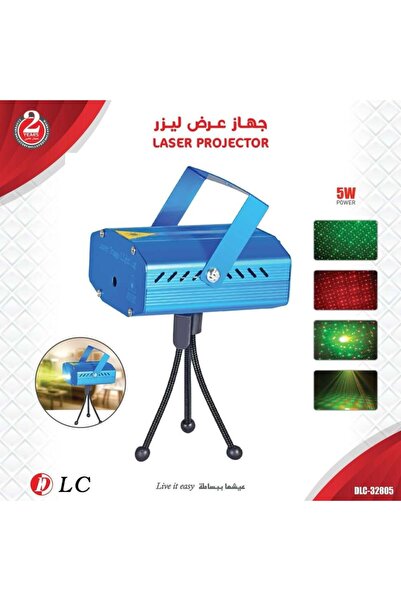 DLC جهاز عرض ليزر صغير للحفلات وإضاءة المسرح
