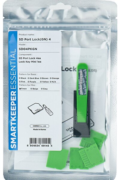 Smart Keeper SmartKeeper Mini "Blocator de port SD" gr√ºn 4 buc.+Cheie