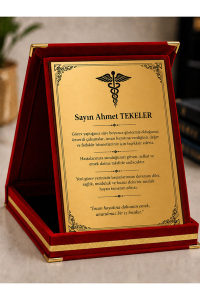 siverek reklam Kişiye Özel Doktor Teşekkür Plaketi 16x21 cm Gold Metal – Kırm...