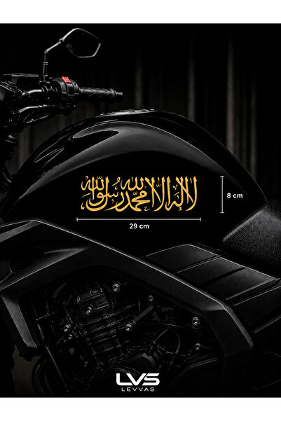 levvas Kelime-i Tevhid Motor Tank Sticker | Premium Kesim Folyo araba leptop ...