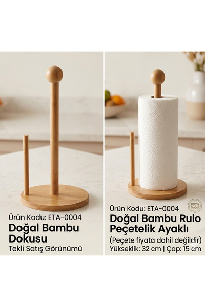 Home Bambu peçetelik