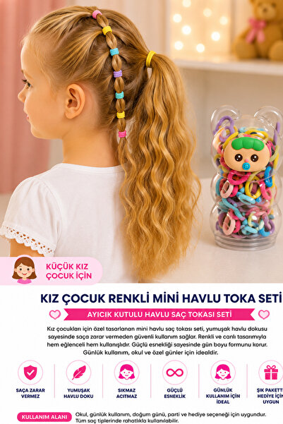 Trend Mix Kids Момичешки цветен комплект закопчалки за кърпи с кутия с плюшен...