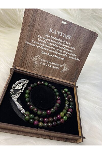 GÜLNAR BİJUTERİ Blood Stone Prayery Beads & Bracelet Set Special Design in Wo...