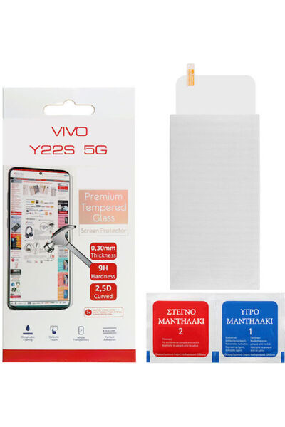Other Volte-Tel 2.5D 0.3mm Πλήρης Κόλλα Πλήρης Κάλυψη Σκληρυμένο Γυαλί (VIVO ...
