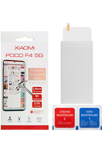 Other Volte-Tel 2.5D 0.3mm Πλήρης Κόλλα Πλήρης Κάλυψη Σκληρυμένο Γυαλί (Poco ...