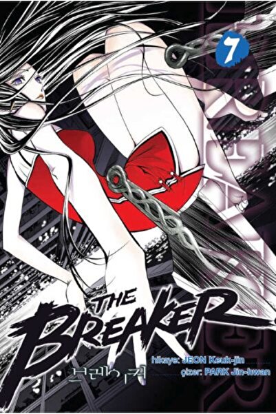 Generic Brand Breaker Cilt 07