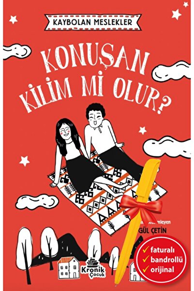 Kronik Kitap ألفا كالم-كايبلان مهارات مختفية: هل يمكن أن تكون السجاد المتحدث ...