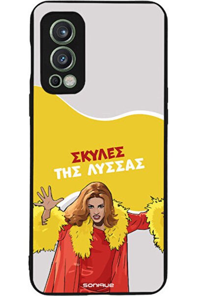 Other Θήκη Sonique Ελληνική Κουλτούρα Τηλεοπτική Σειρά OnePlus Nord 2 5G Ανεξ...