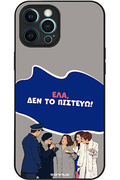 Other Θήκη Sonique Ελληνική Κουλτούρα Τηλεοπτική Σειρά Apple iPhone 12 Pro Ma...