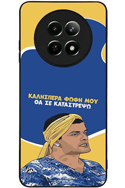 Other Θήκη Sonique Ελληνική Καλτ Τηλεοπτική Σειρά Realme 12 5G Realme 12X Θα ...