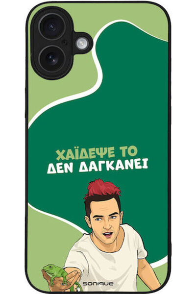 Other Θήκη Sonique Ελληνική Κουλτούρα Τηλεοπτική Σειρά Apple iPhone 16 Plus H...