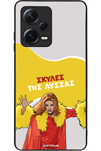 Other Σονίκ Σιλικόνης Πίσω Θήκη Redmi Note 12 Pro+