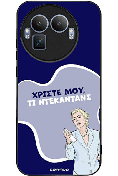 Other Θήκη Sonique Ελληνική Κουλτούρα Τηλεοπτική Σειρά Realme GT 8 Pro 5G Ντε...