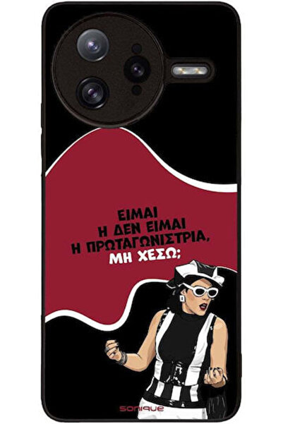 Other Θήκη Sonique Ελληνική Κουλτούρα Τηλεοπτική Σειρά Xiaomi Poco F7 Ultra 5...
