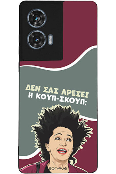 Other Σονίκ Σιλικόνης Πίσω Κάλυμμα (Motorola Edge 50 Fusion)
