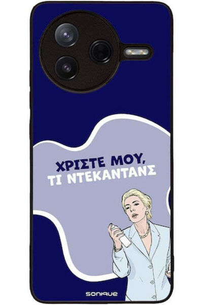Other Θήκη Sonique Ελληνική Κουλτούρα Τηλεοπτική Σειρά Xiaomi Poco F7 Pro 5G ...