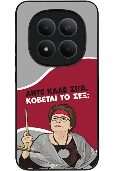 Other Sonique Σιλικονούχα Πίσω Θήκη Redmi Note 15 Pro+ / Poco M8 Pro