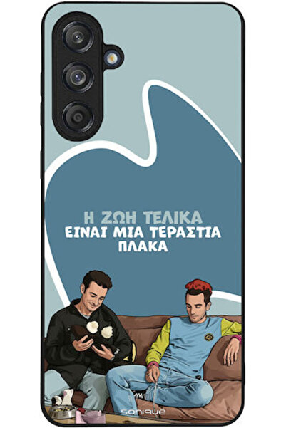 Other Θήκη Sonique Ελληνική Κουλτούρα Τηλεοπτική Σειρά Samsung Galaxy M55 5G ...