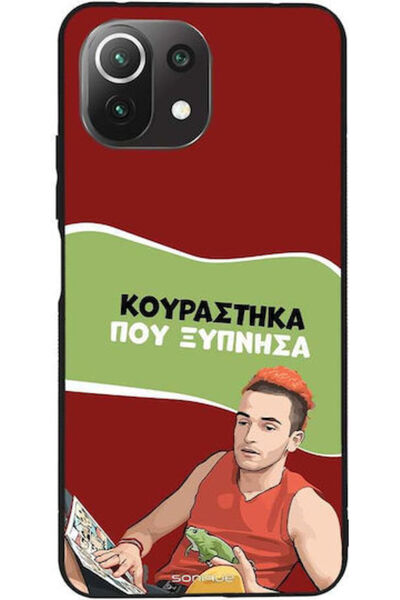 Other Θήκη Sonique Έλληνη Κουλτούρα Τηλεοπτική Σειρά Xiaomi Mi 11 Lite 4G Mi ...
