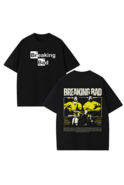 STİL-X Μπλουζάκι Unisex με στάμπα Breaking Bad, 100% βαμβακερό, oversized
