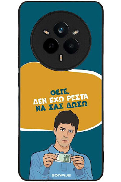 Other Θήκη Sonique Ελληνική Κουλτούρα Τηλεοπτική Σειρά Realme 14 Pro 5G Δεν έ...