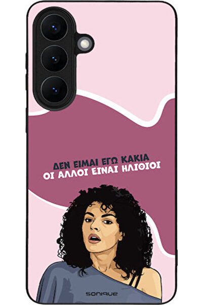 Other Θήκη Sonique Ελληνική Τηλεοπτική Σειρά Κάλτ " Samsung Galaxy S26 Plus Δ...