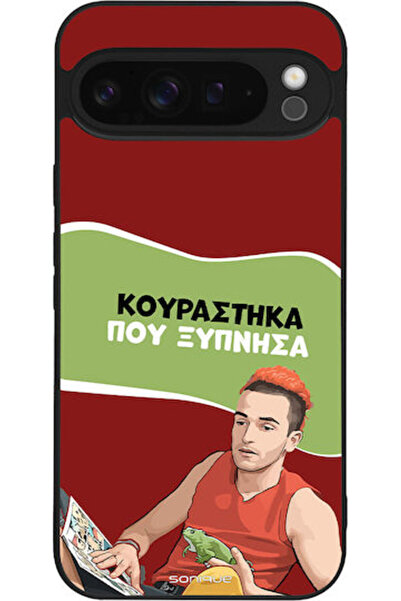 Other Θήκη Sonique Ελληνική Κουλτούρα Τηλεοπτική Σειρά Google Pixel 9 Pro XL ...