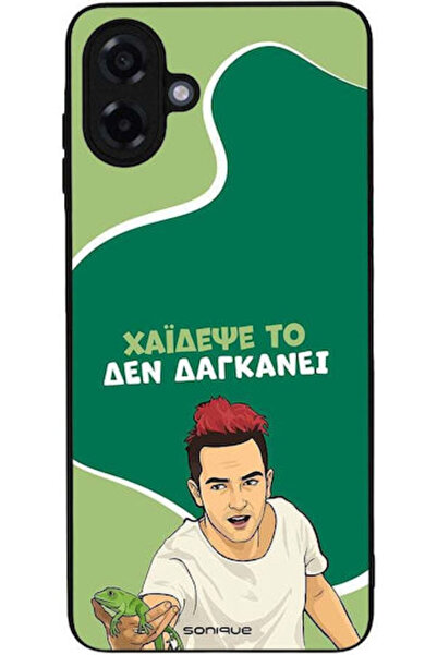 Other Θήκη Sonique Ελληνική Κουλτούρα Τηλεοπτική Σειρά Samsung Galaxy A07 4G ...